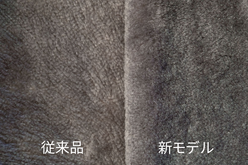 ウールの毛足の長さ・量は同じですが、パイルが表・裏面に分散されないので、密度が2倍に｜SERENE（シリーン）のメリノウール100%あずきピロー入りの「ボアマフラー」