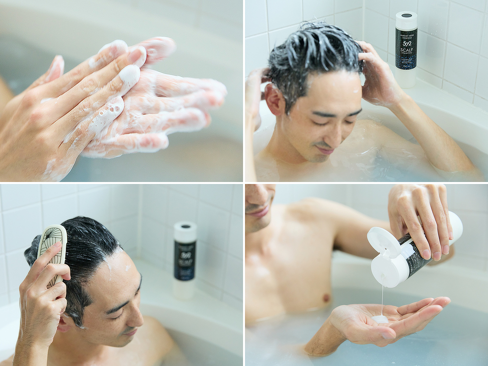 汚れ落ちも、気持ちよさも、まるで違うのに、手で洗うより、ずっとラク｜男性の髪と頭皮のための『572（ゴーナナニ）』のシャンプー、トリートメント、育毛剤、スカルプブラシ
