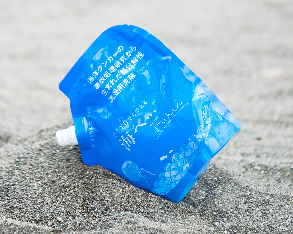 洗剤ひとつを変えるだけで、洗濯がラクになり、気分よくなるな｜落ちた汚れが再付着しない、綿もカシミヤも洗える、水も電気代も減らせる、中性洗剤「洗濯洗剤」｜海へ…Fukii｜森と…Fukii
