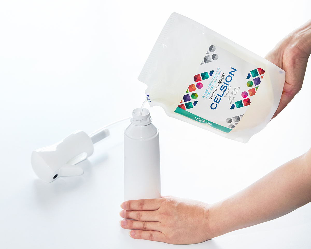 コストパフォーマンスも抜群。効果的な抗菌コートを、家で手軽にできる。プロ級の抗菌コート！強い酸化力で、菌・カビ・匂いを分解する「マイクロミストスプレー」｜CELSION（セルシオン）