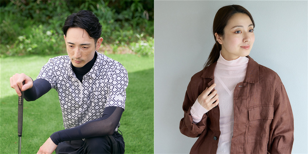 《ハイネックインナー/男女兼用》 UVカット98%、縫い目なしで動きやすい「サラリフィット」|Salari