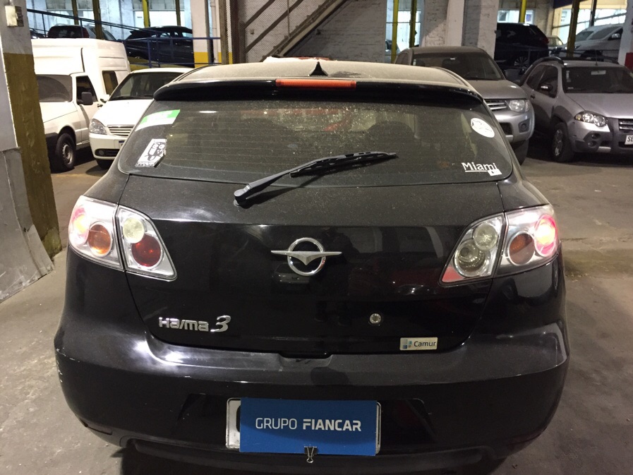 Haima 3 диски