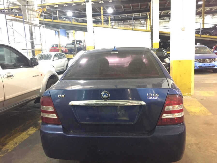 Geely ck 1 mr7151a