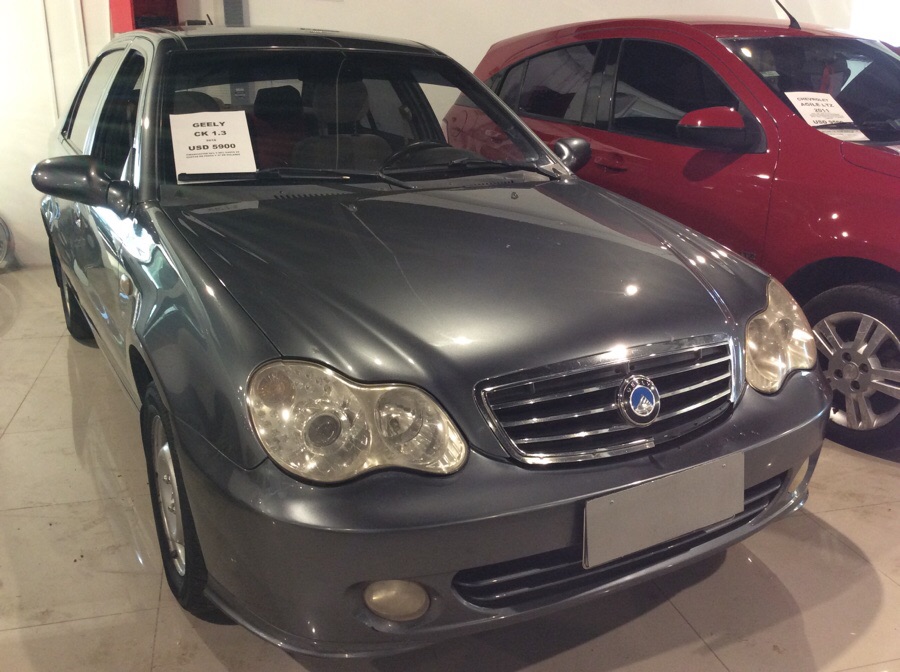 Geely ck 1 mr7151a
