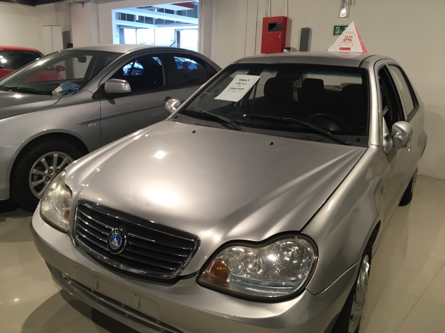 Geely ck 1 mr7151a