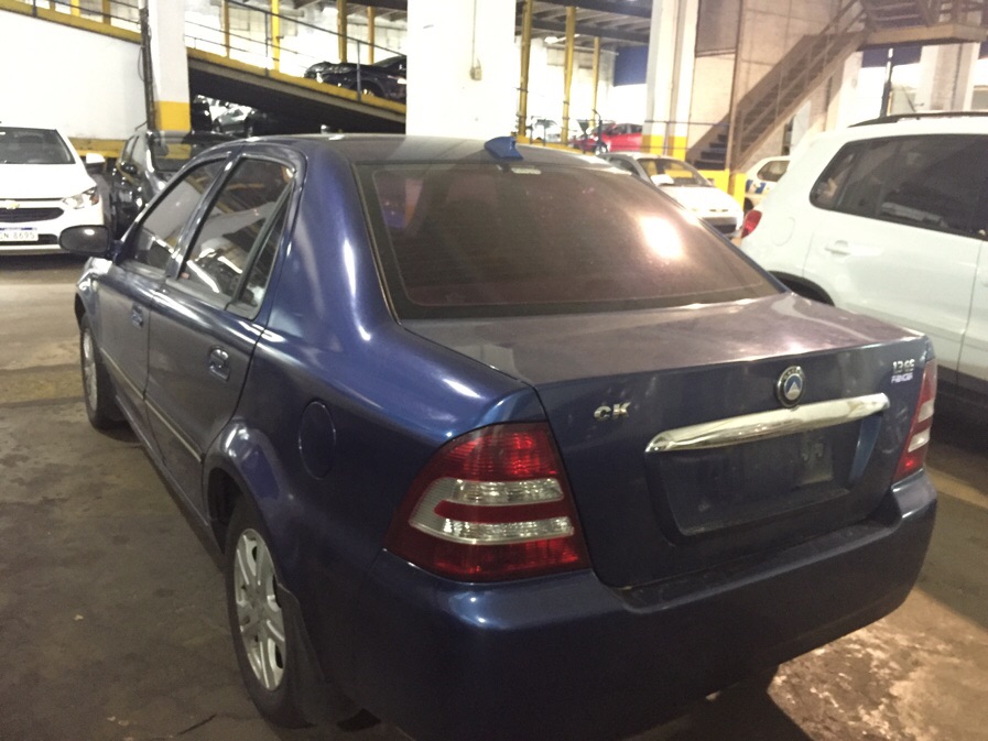 Geely ck 1 mr7151a