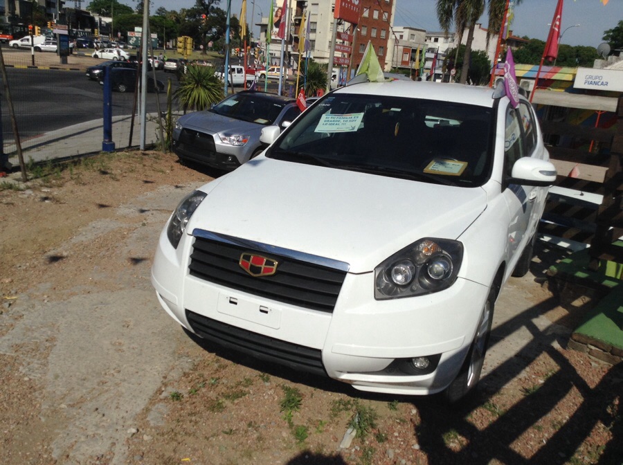 Geely emgrand ex7