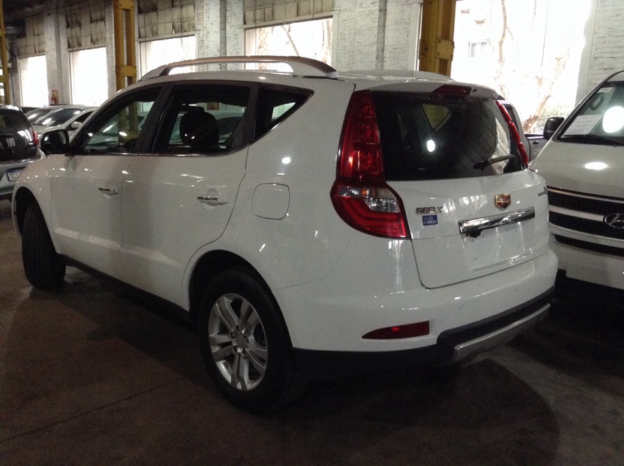 Geely emgrand ex7