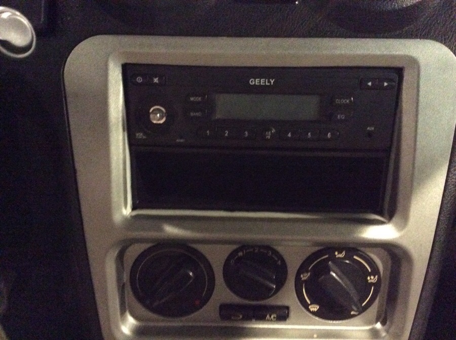 Под geely box