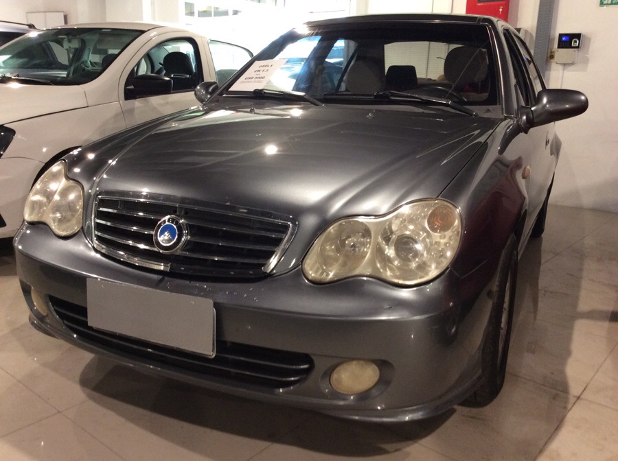 Geely ck 1 mr7151a
