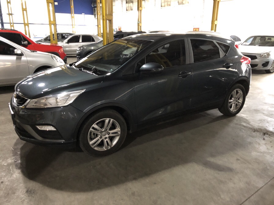 Geely emgrand g