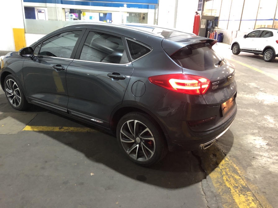 Geely emgrand g