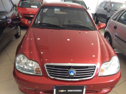 Термостат geely ck
