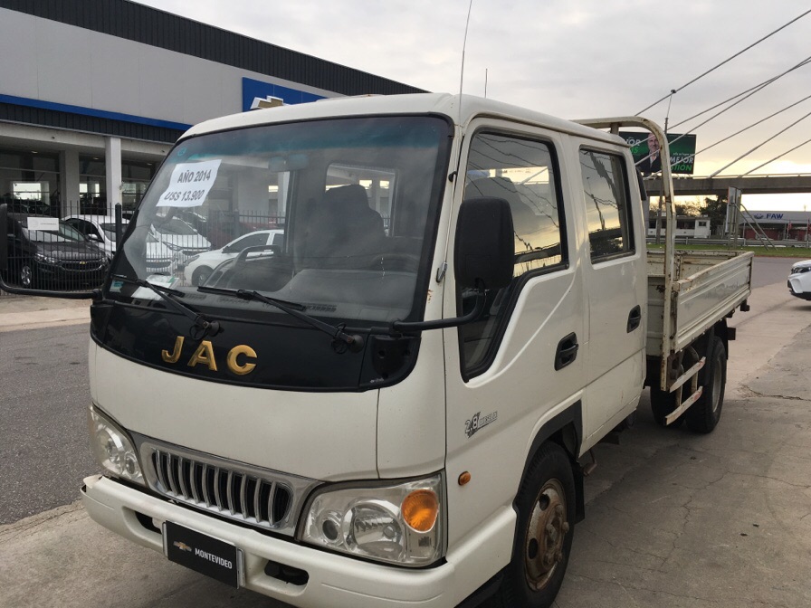 Jac hfc 1040k