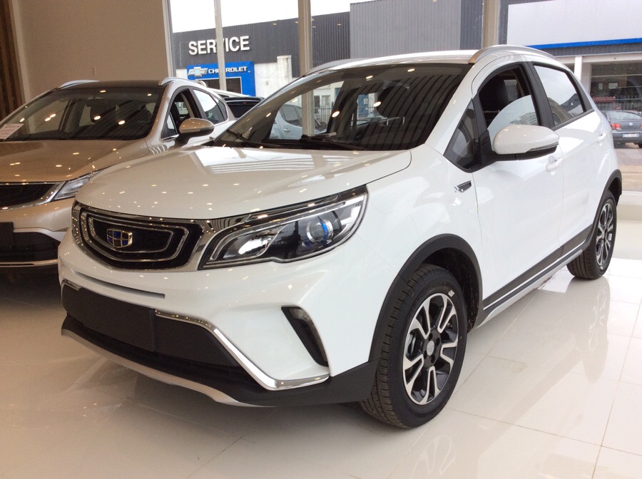Geely emgrand 2020
