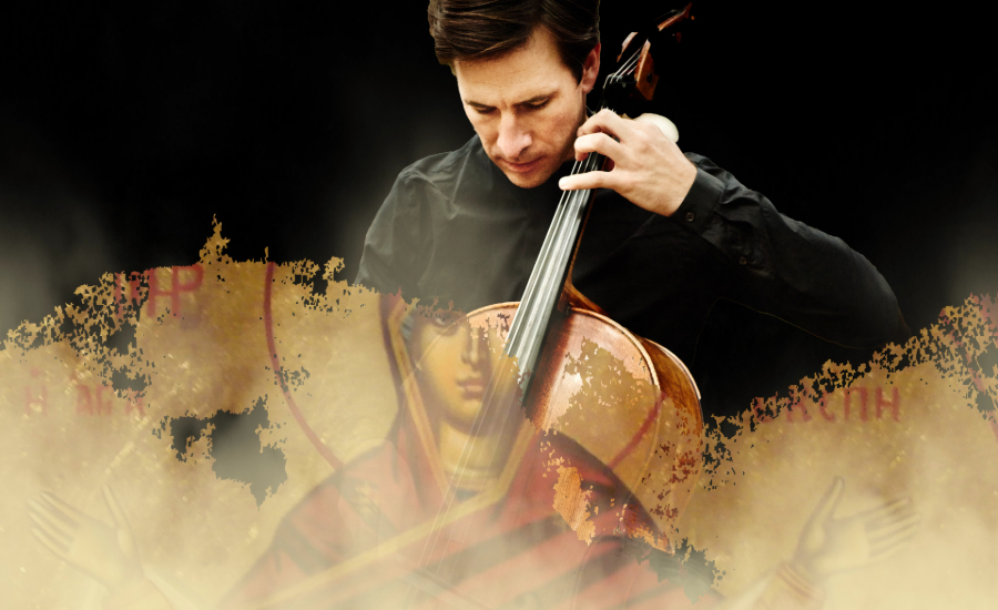 The Protecting Veil with Britten Sinfonia and Guy Johnston