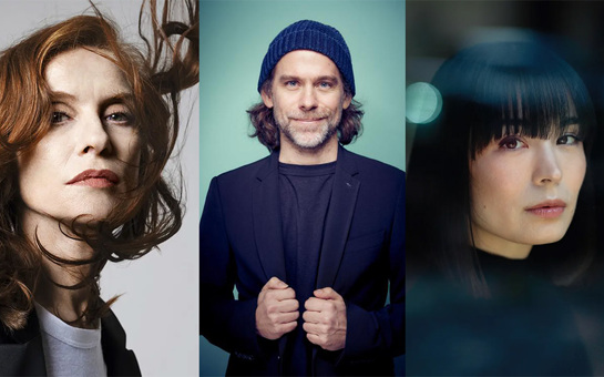 Fondation Louis Vuitton present Dessner premiere