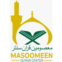 Masoomeen Quran Center