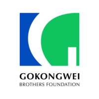 Gokongwei Brothers Foundation