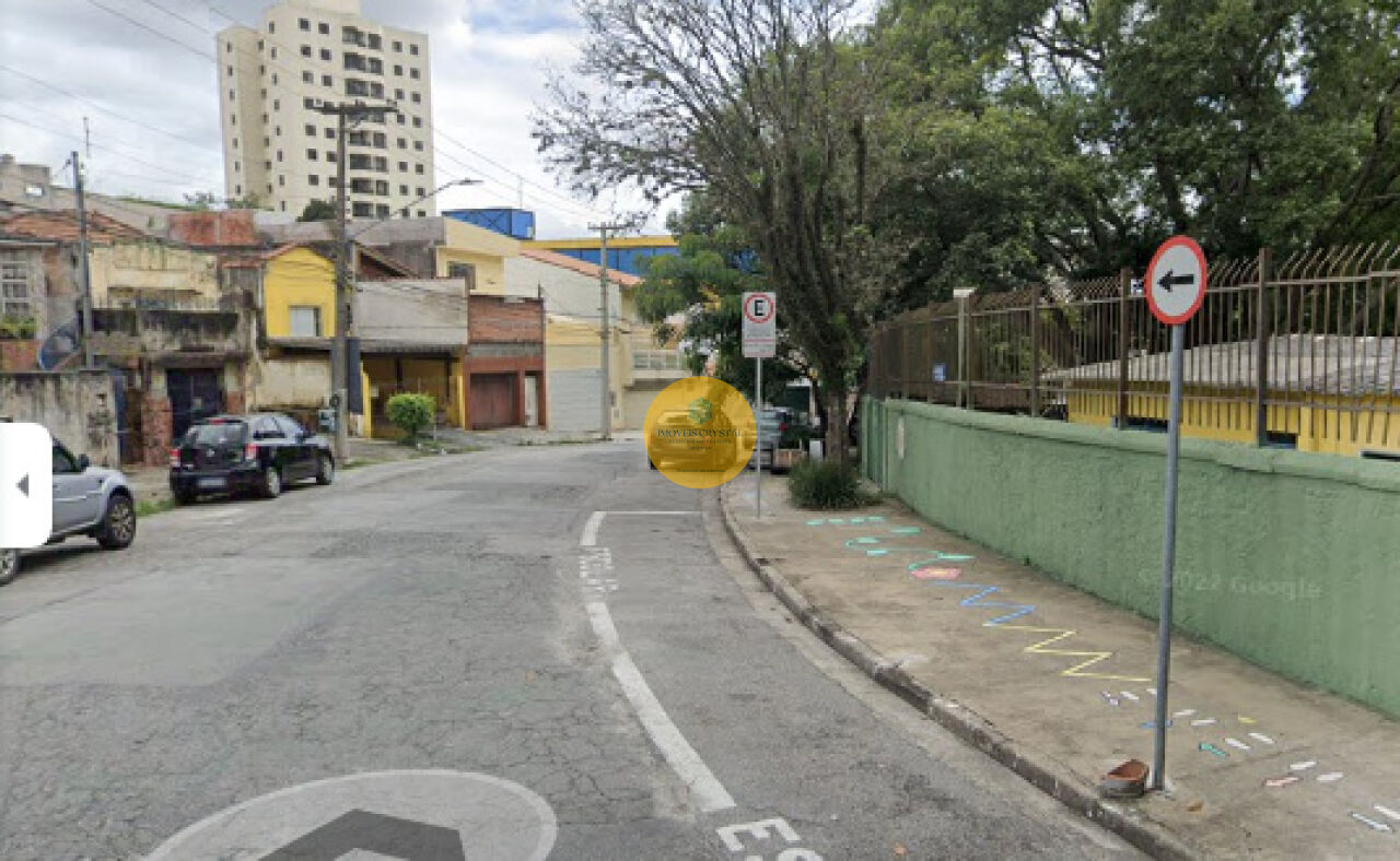Terreno para Venda - Vila Ipojuca