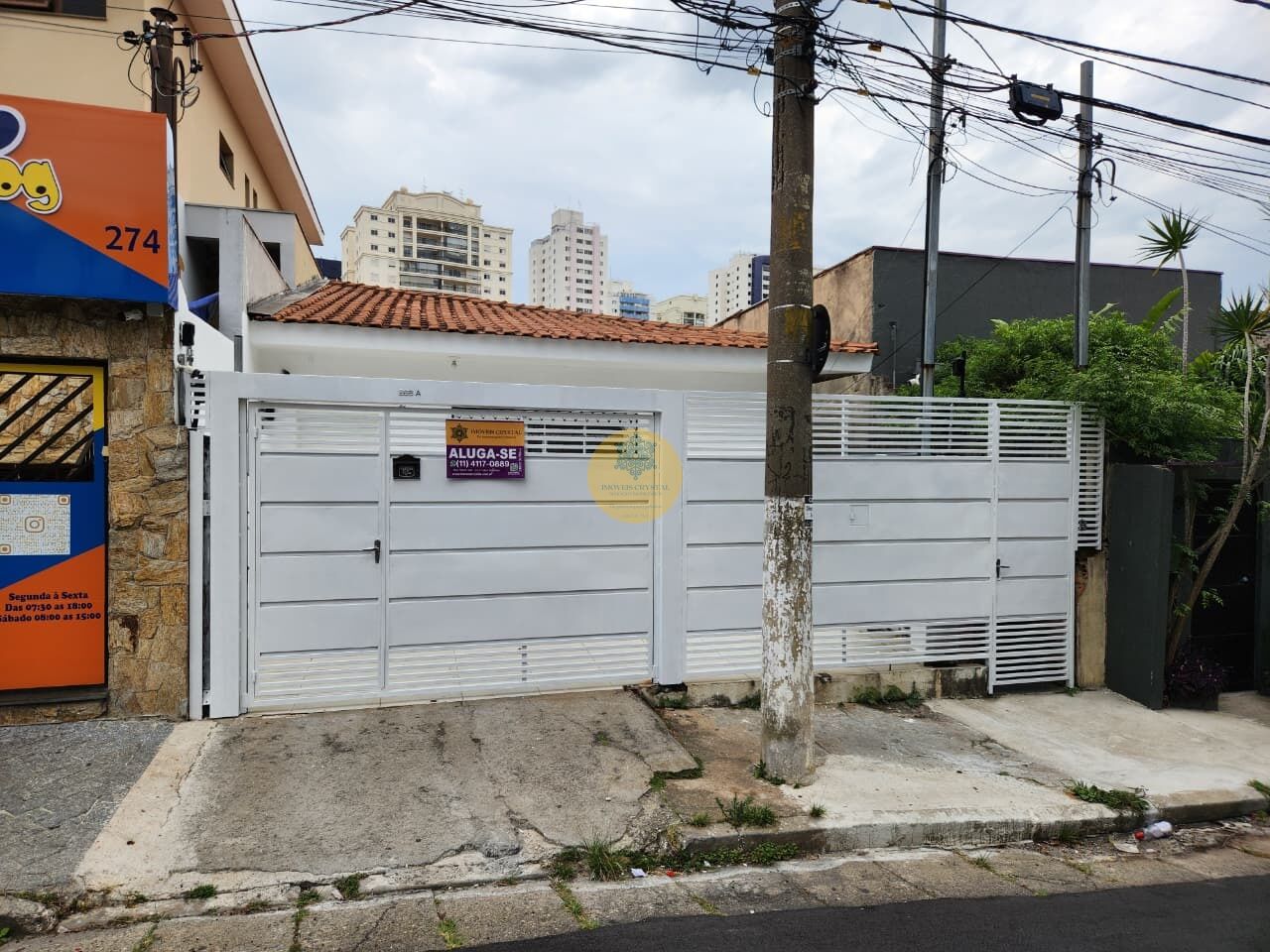 Casa para Venda - Vila Romana