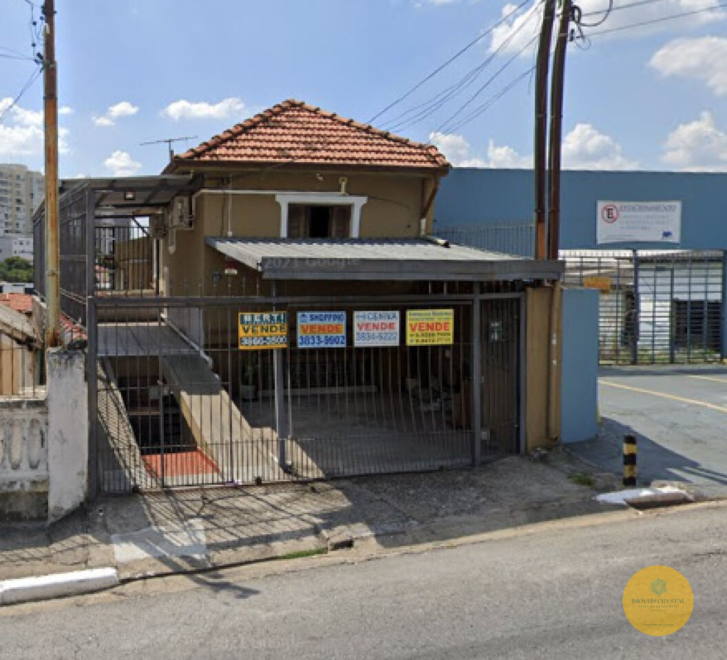 Terreno para Venda - Vila Ipojuca