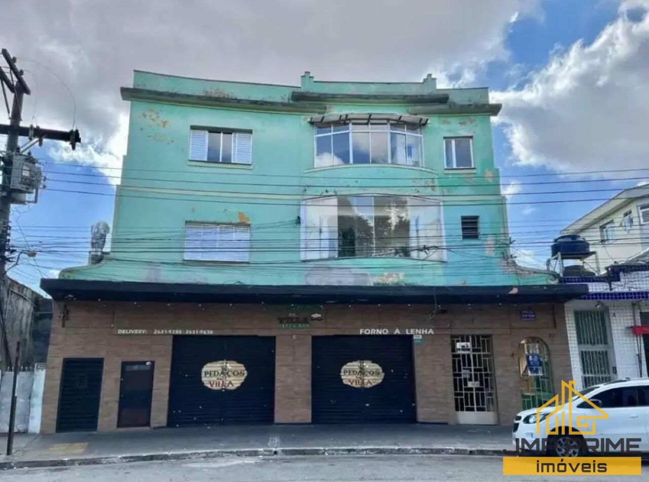 Terreno para Venda - Vila Maria Alta