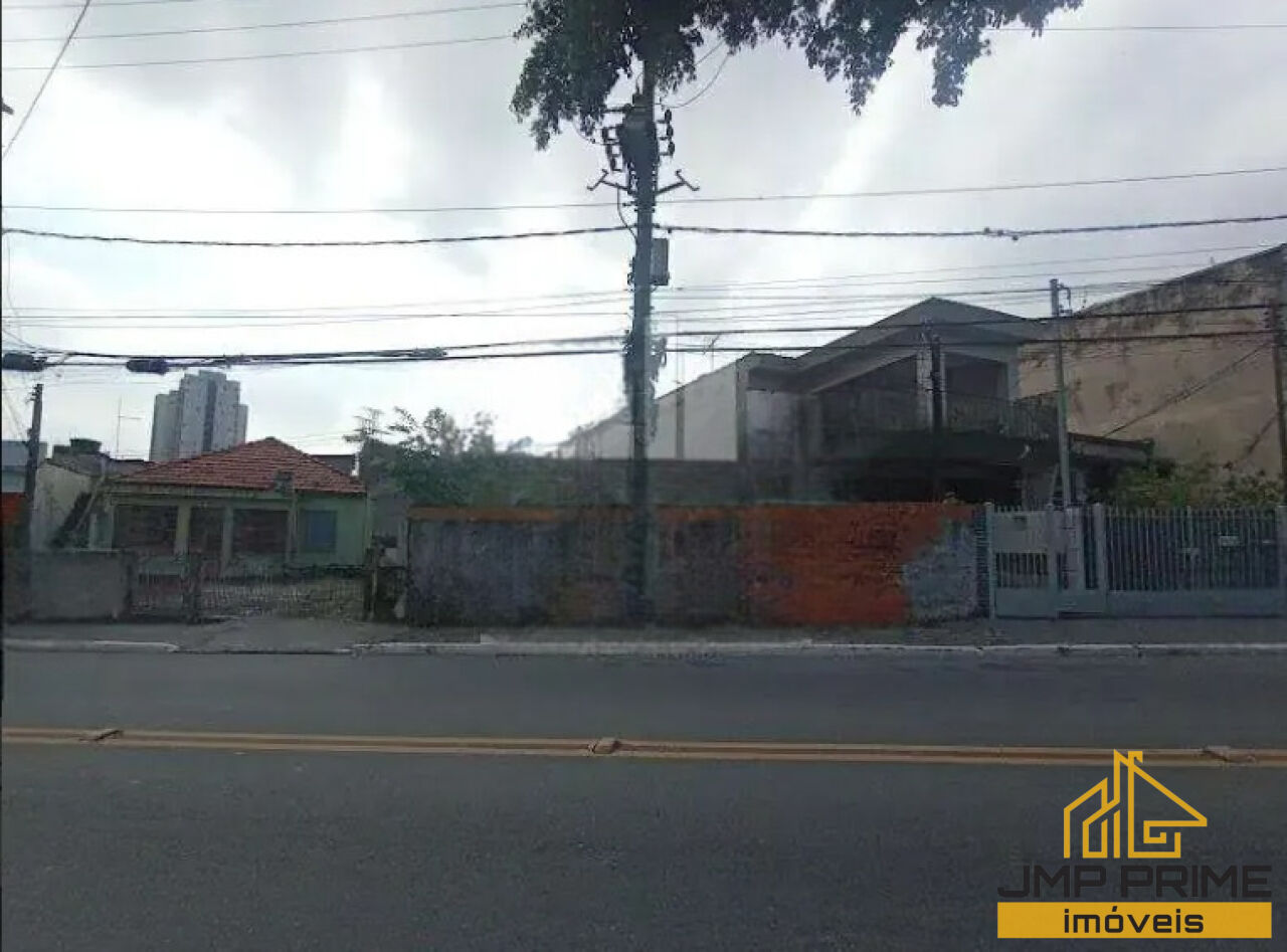 Terreno para Venda - Jardim Japão