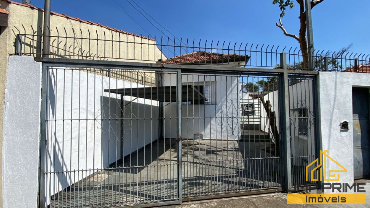 Casa Térrea para Locação - Tatuapé