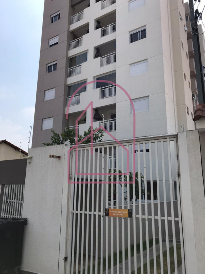 Apartamento para Venda - Vila Gustavo