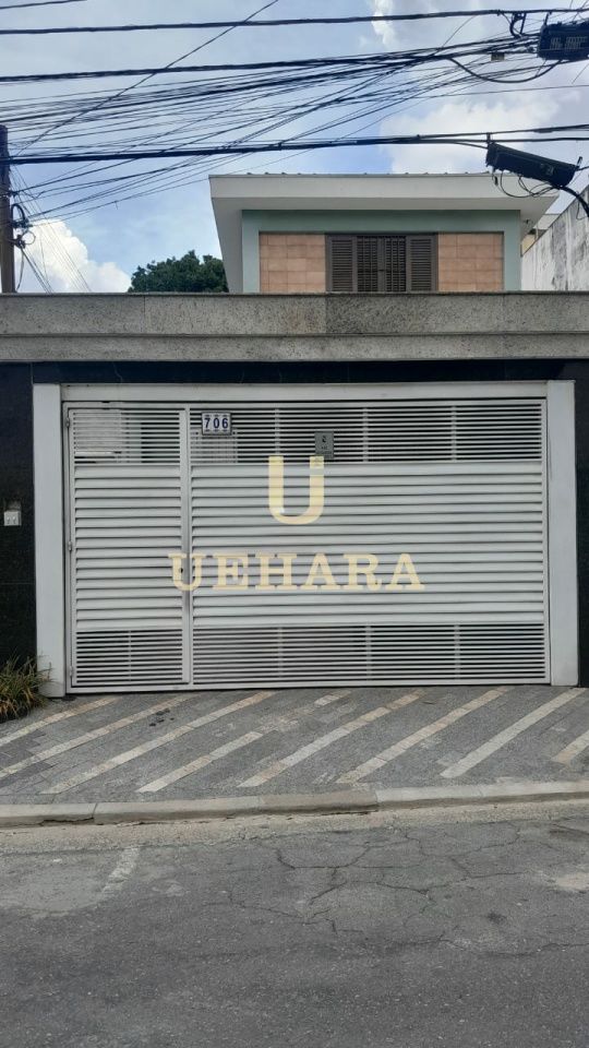 Casa para Locação - Casa Verde