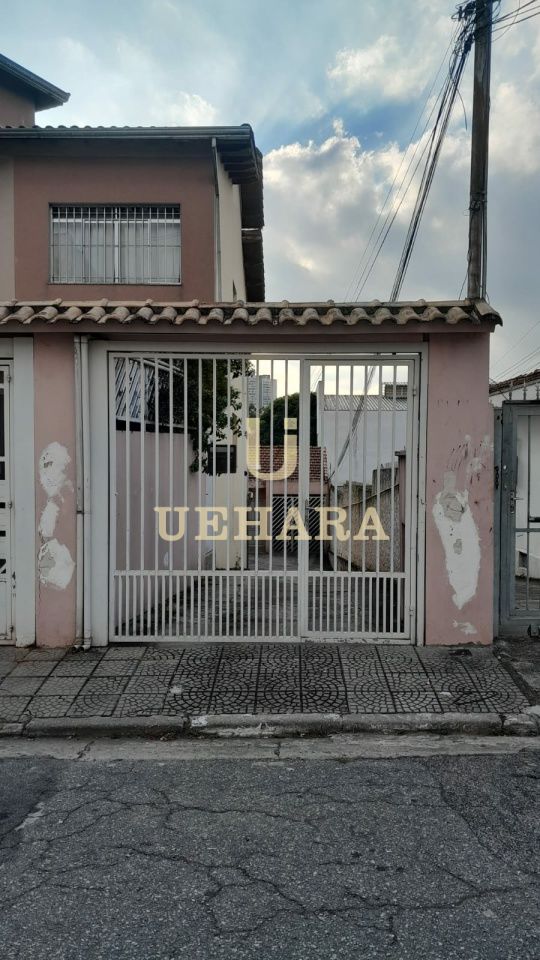 Casa para Locação - Casa Verde