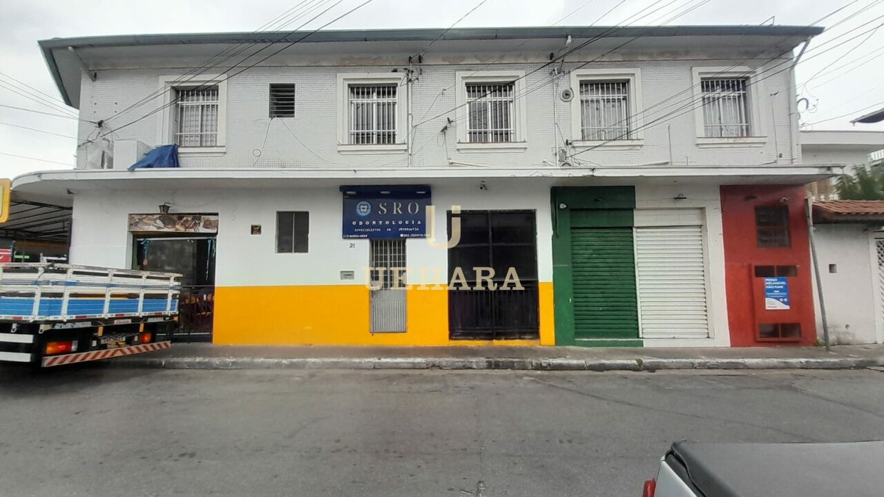 Salas/Conjuntos para Locação - Itaberaba