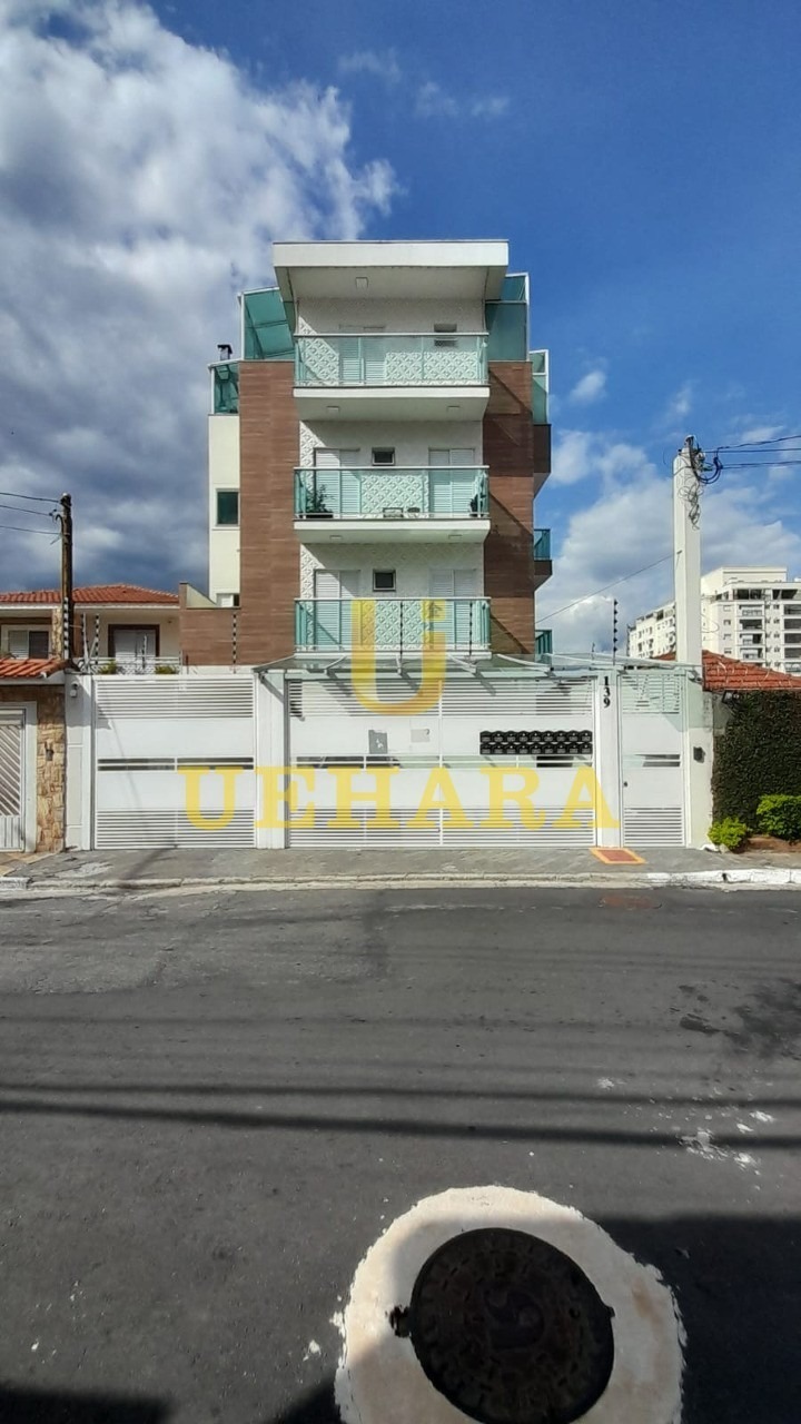 Apartamento para Locação - Vila Nova Mazzei