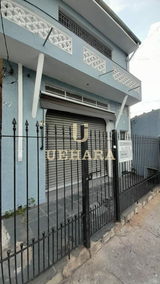 Salão para Locação - Casa Verde Alta
