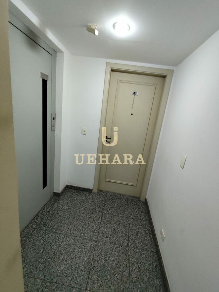 Apartamento para Venda - Casa Verde