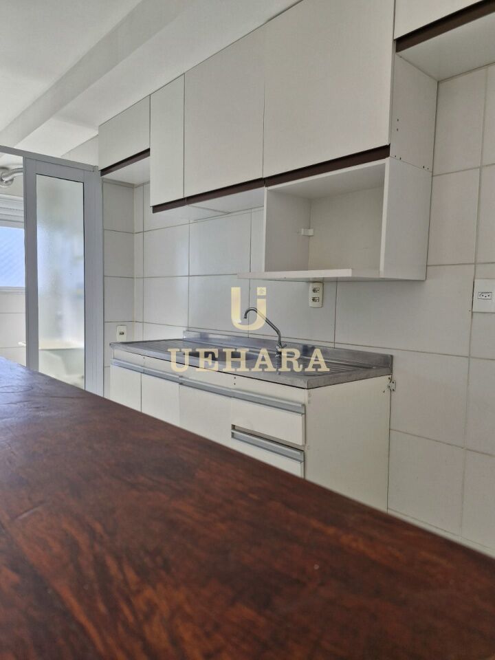 Apartamento para Venda - Freguesia do Ó