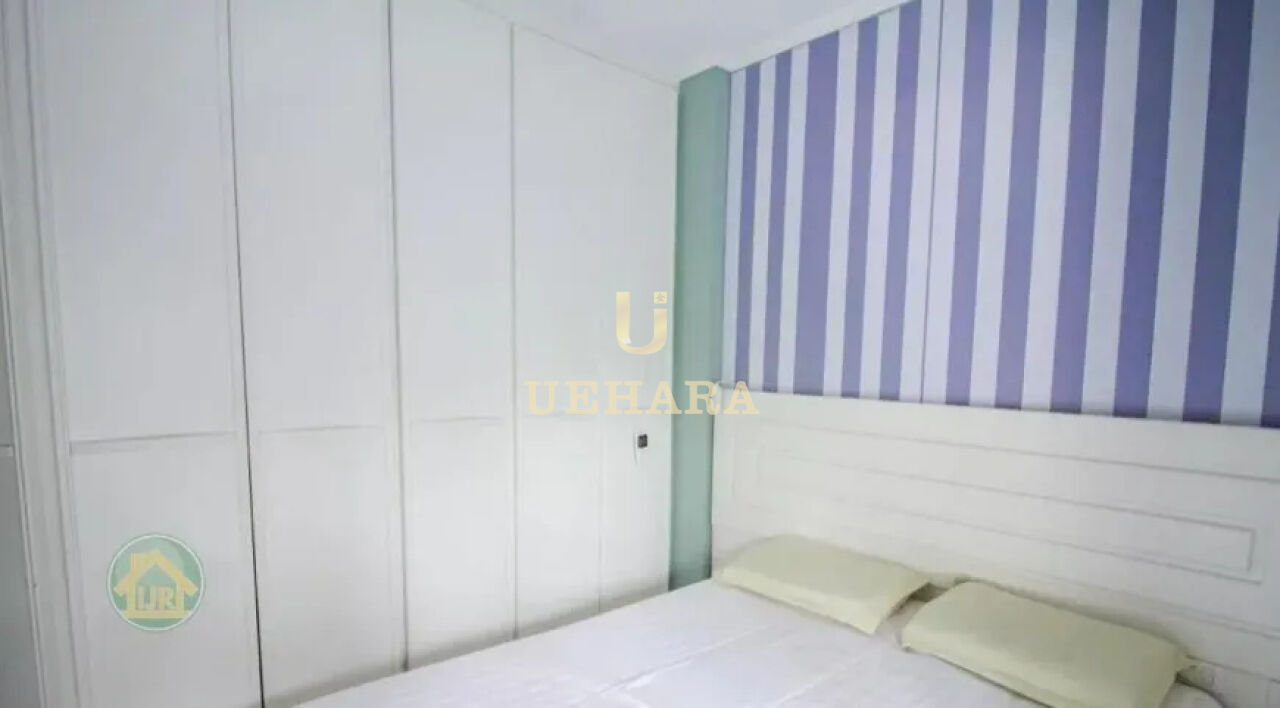 Apartamento para Venda - Vila Amélia