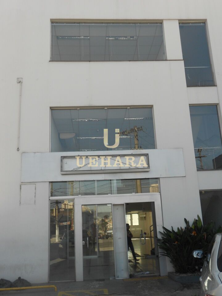 Prédio Comercial para Venda - Imirim