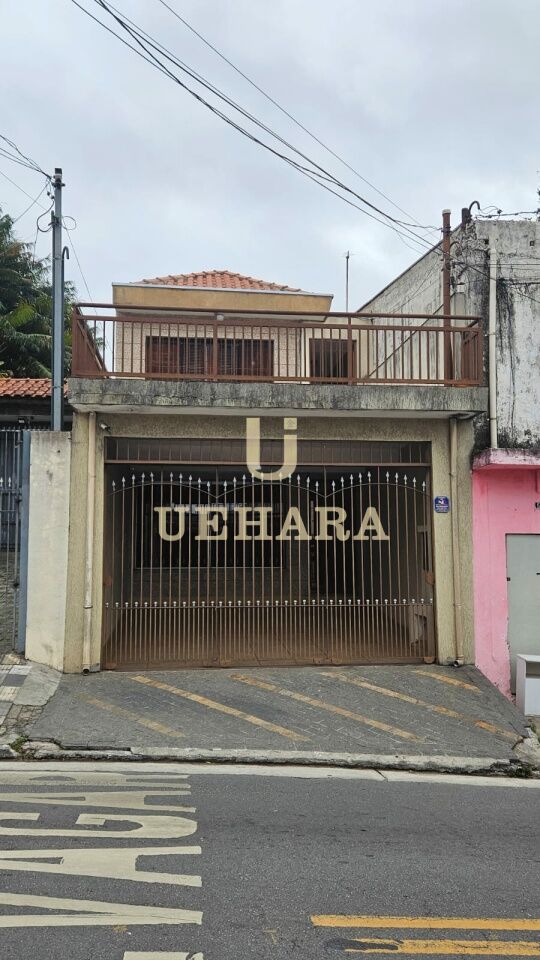 Sobrado para Venda - Sítio do Mandaqui