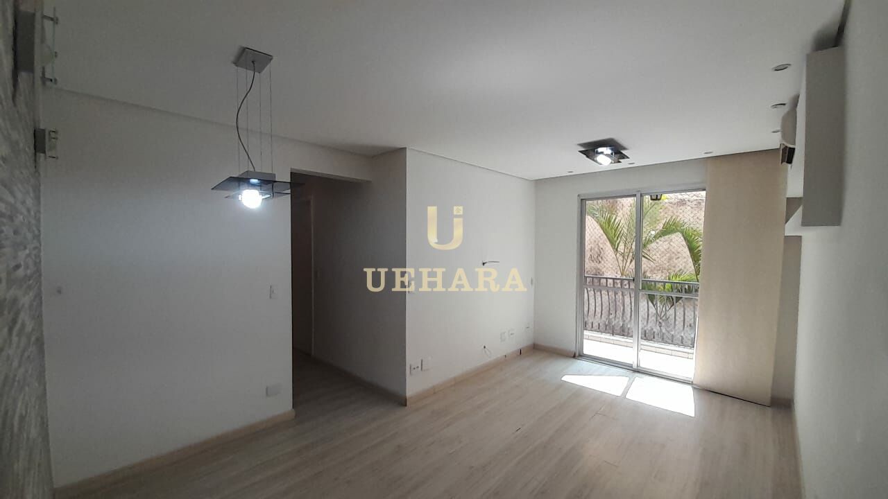 Apartamento para Locação - Sítio do Morro