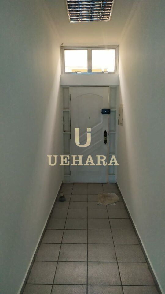 Sala Comercial para Locação - Vila Gustavo