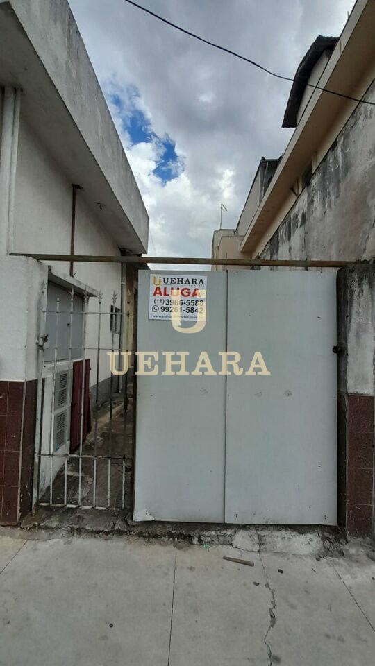 Sobrado para Locação - Vila Baruel