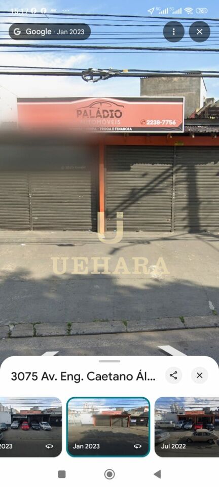 Terreno Comercial para Venda - Imirim