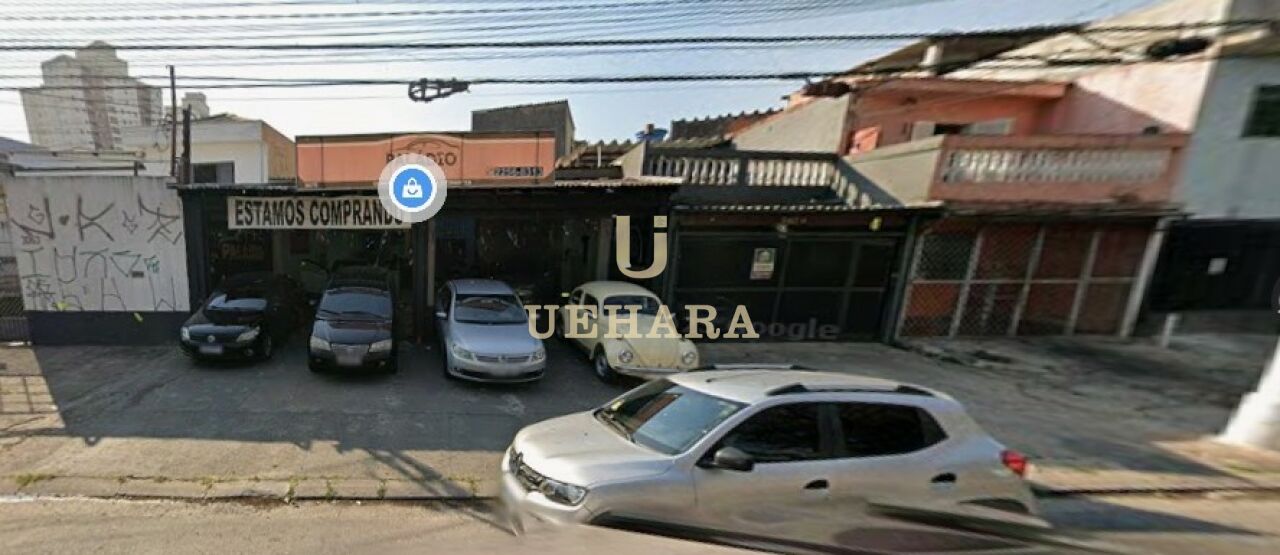 Terreno Comercial para Venda - Imirim