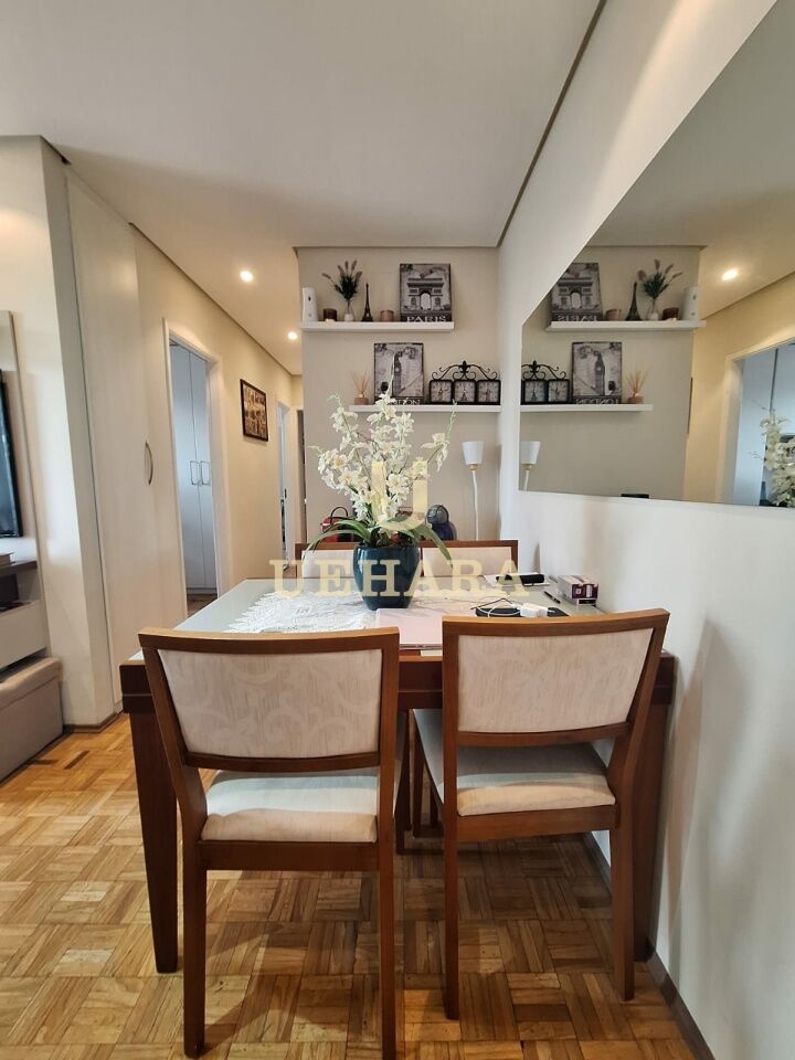 Apartamento para Venda - Mooca