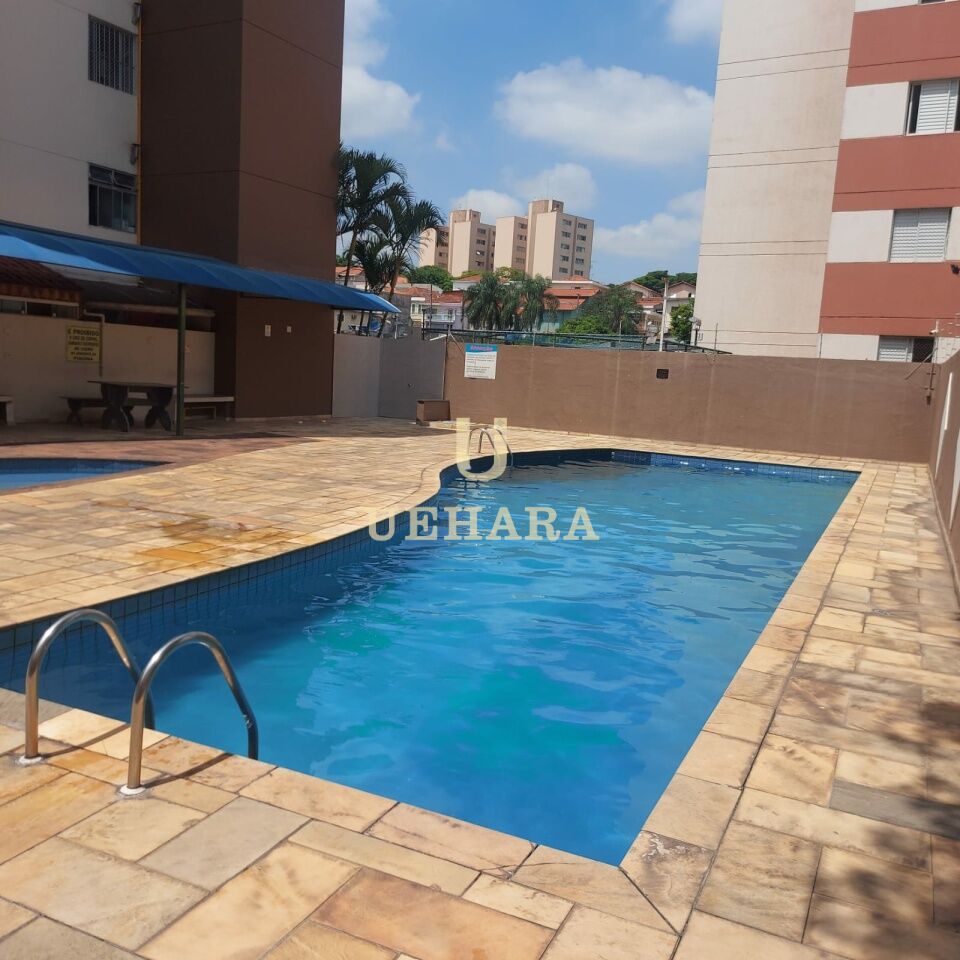 Apartamento para Venda - Vila Amélia