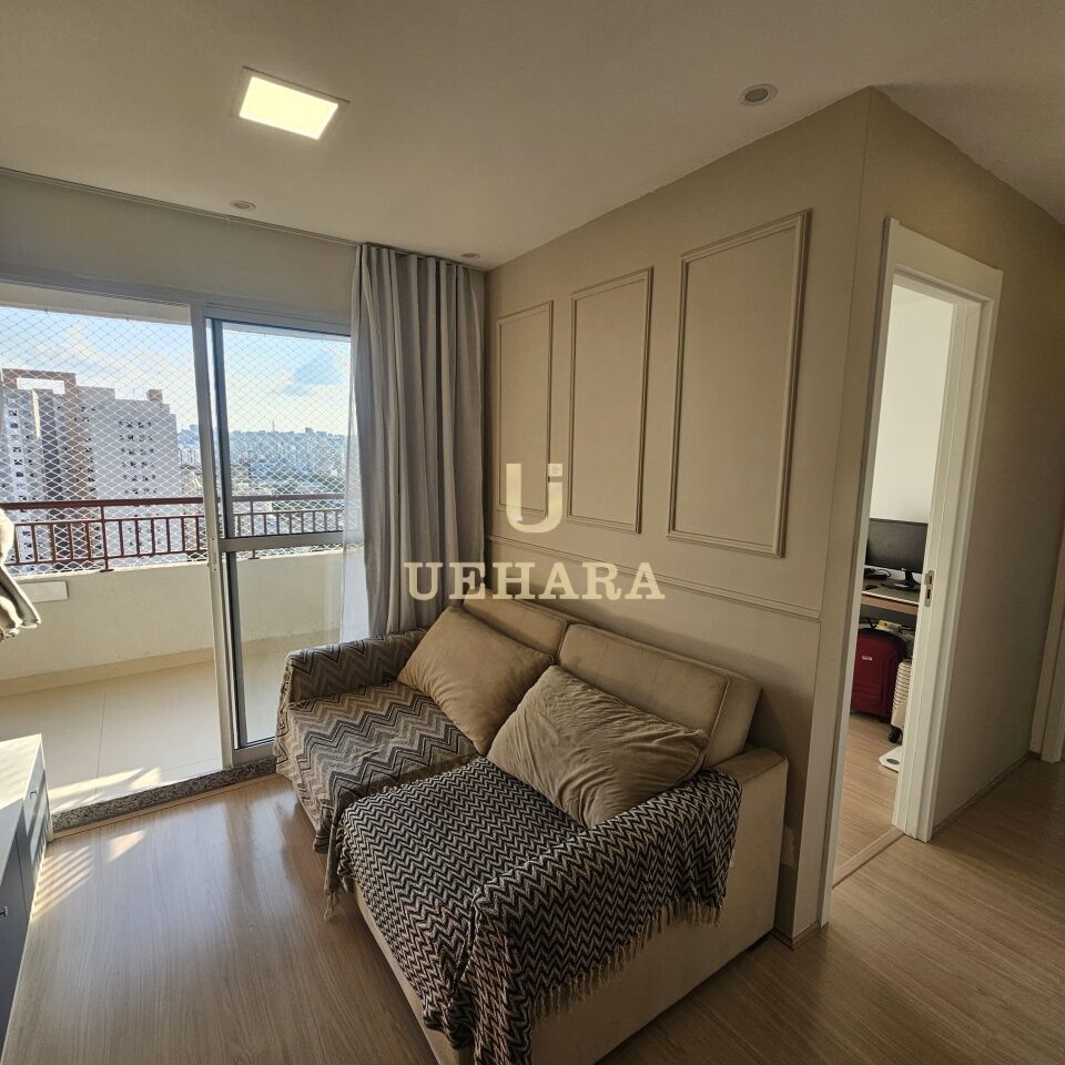 Apartamento para Venda - Mooca