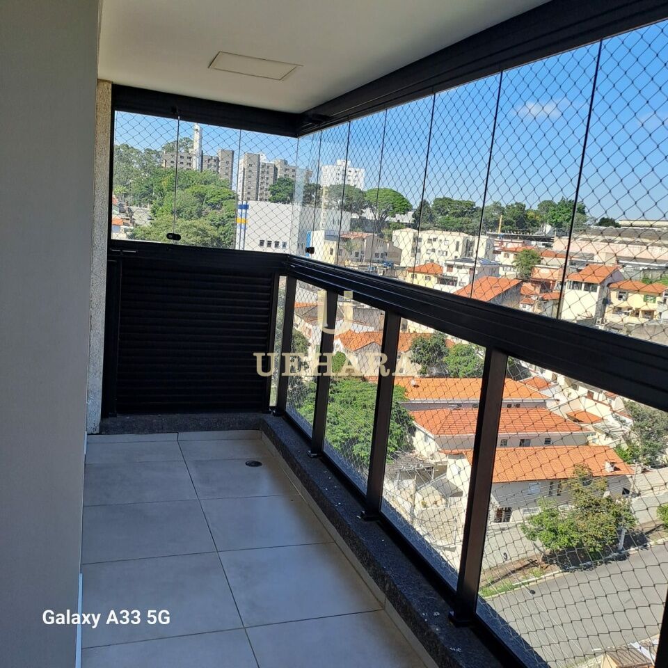Apartamento para Venda - Casa Verde Média
