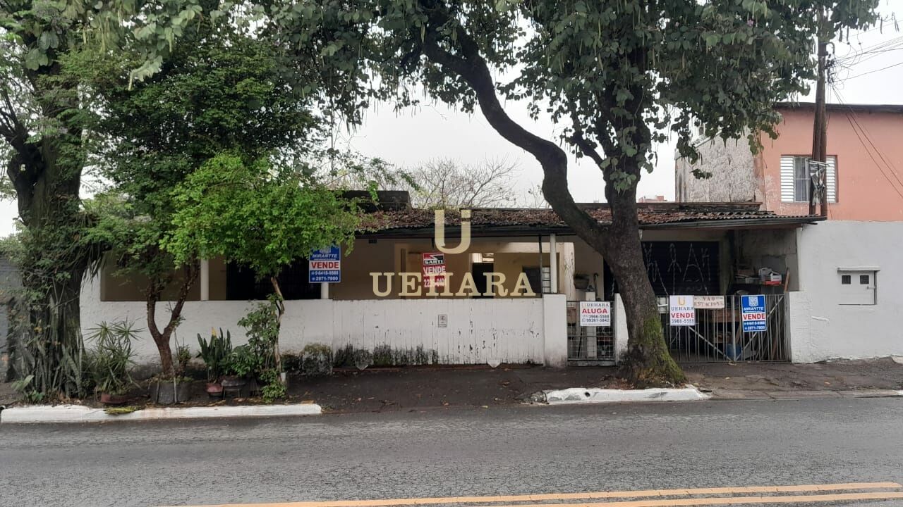 Casa para Venda - Casa Verde Média